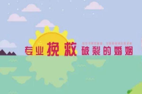 &#26143;&#31354;&#20307;&#32946;