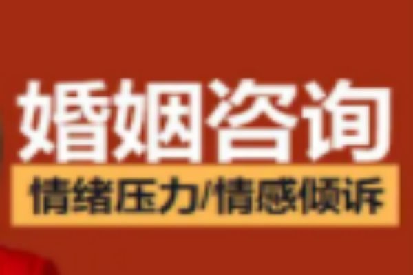 &#26143;&#31354;&#20307;&#32946;