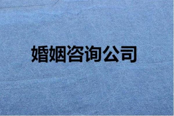 &#26143;&#31354;&#20307;&#32946;