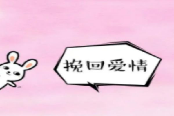 &#26143;&#31354;&#20307;&#32946;