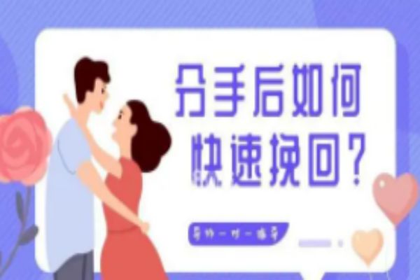 &#26143;&#31354;&#20307;&#32946;