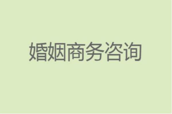 &#26143;&#31354;&#20307;&#32946;